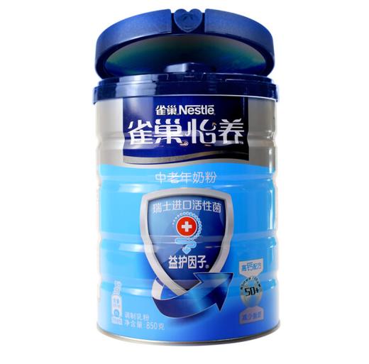 【亚欧超市】雀巢中老年奶粉益护因子850g 商品图1