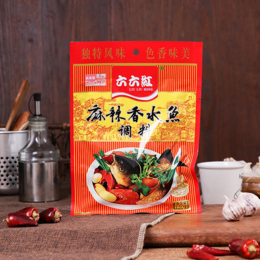 六六红麻辣香水鱼调料150g 商品图0