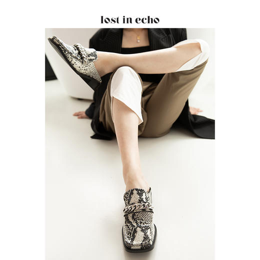 【微瑕疵不退不换】lost in echo设计师女鞋 链条方头乐福拖鞋黑白蛇纹 春夏低跟女鞋 商品图0