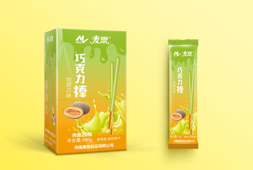 麦恩系列巧克力棒盒装 商品图3