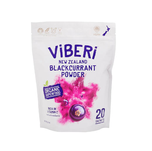 新西兰黑醋栗即溶冻干粉Viberi 商品图5
