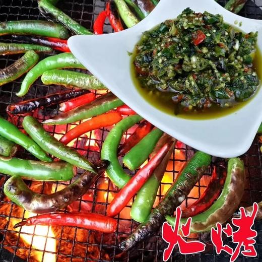 耒阳抖辣椒 280g 包邮 商品图1