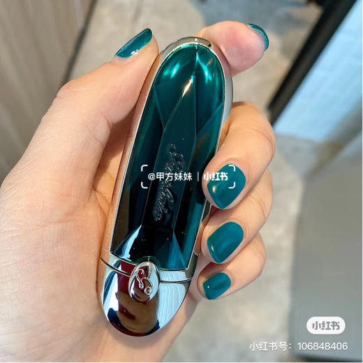 娇兰镜子口红 商品图1