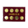 2008年北京奥运会纪念币 商品缩略图0