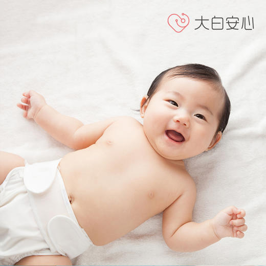 【首诊】小儿包皮包茎问题首诊咨询（非手术方案制定） 商品图0