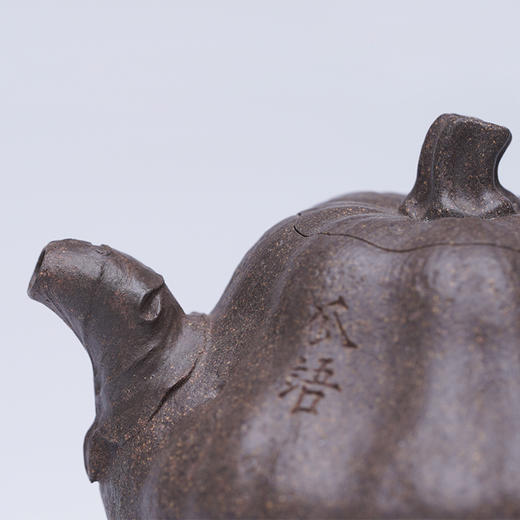 龙德堂陶艺 陈宗宝制 《瓜语》 200cc(库存请咨询客服) 商品图3