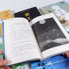 《中国儿童文学获奖作家书系》·典藏版 共7册 商品缩略图4