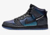 Black Sheep x Nike sb Dunk High“Black Hornet”夏洛特黄蜂队17 Black Sh 商品缩略图0
