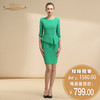 【特惠】YIQU|“芳香四溢”连身裙（亮绿）PT 商品缩略图0