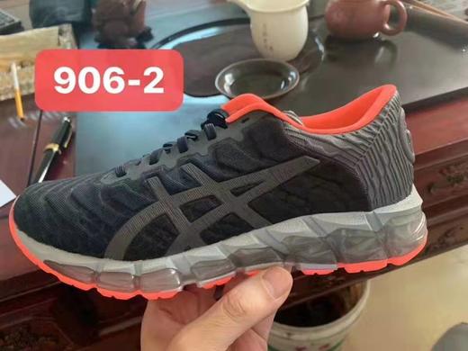 亚瑟士 Asics GEL-QUANTUM 360 5 二代女鞋 商品图3