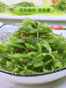 【开胃小菜】即食裙带菜200g海草 开袋即食！热量低 营养高 一吃就停不下来 商品缩略图1