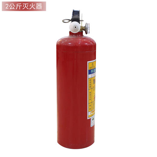 2kg干粉灭火器手提式家用2公斤灭火器2千克ABC灭火器消防器材 商品图1