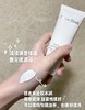 Naturabisse悦碧施净透洁肤控油涂抹面膜深层清洁泥膜NB 商品缩略图3