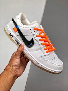 耐克NIKE sb Zoom Dunk Low Pro 联名系列 高品质 真标 原料 原盒，内置气垫 货号：854851-001 街头潮流 滑板鞋 尺码：40-44q2