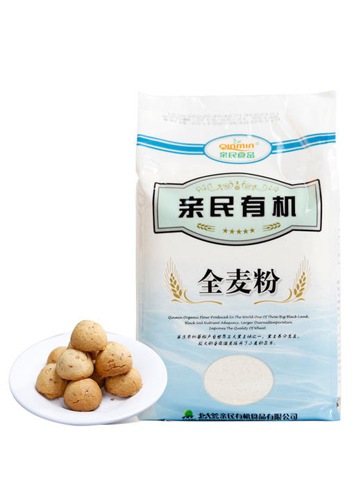 有机全麦面粉  北大荒亲民 商品图2