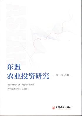 黄淮海地区玉米骨干自交系系谱分析