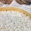五常稻花香大米10斤 商品缩略图2