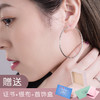 【笛笛自用】韩版时尚大圈耳环，925真银 商品缩略图0
