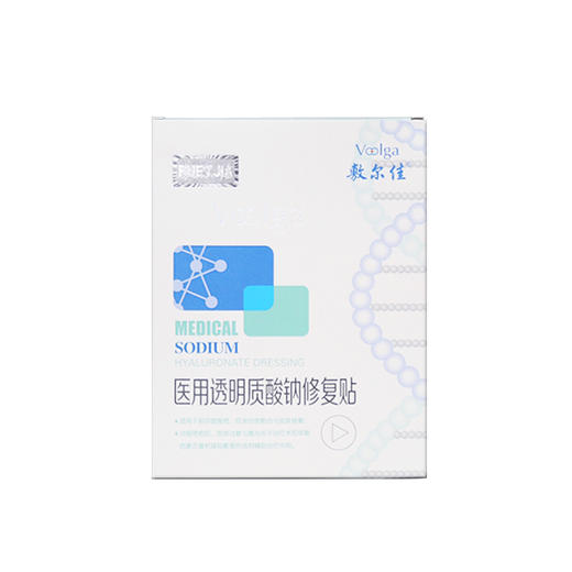 敷尔佳修复套装丨敷尔佳白膜＋修复喷雾 商品图1