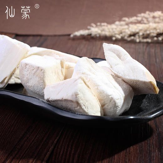 仙蒙 海蛸 大海螵蛸 乌贼骨 墨鱼骨250克  500克 1kg 商品图1