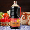 海天酱油精选老抽特惠装1.75L 商品缩略图0