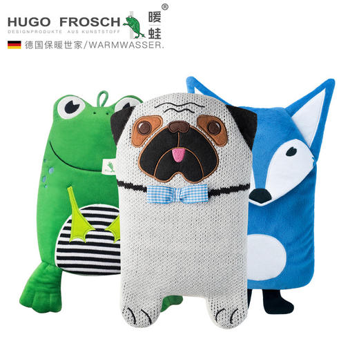 特价清-德国进口暖蛙HUGO卡通动物园公仔热水袋注水儿童暖水袋迷你暖手宝ZA-HGF-01701/ZA-HGF-04553 商品图8
