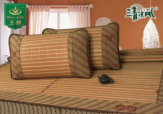 王朝清凉风雪逸席竹藤双面 商品图0