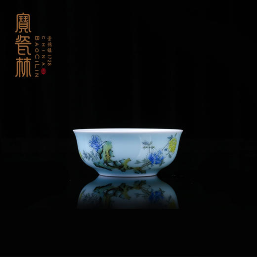 宝瓷林天青玉堂春蹲式杯8头 商品图3