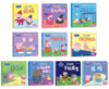 猪佩奇“我会保护我自己”幼儿安全意识启蒙系列 绘本礼盒（全10册 洗澡也能看的书）  商品缩略图1
