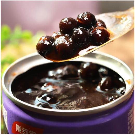 【亚欧超市】陇萃堂灰豆子200g 商品图1