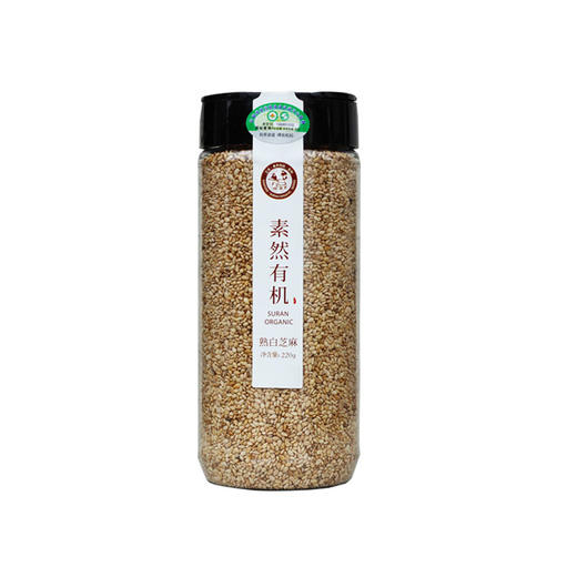 包邮 三丰香油素然有机熟白芝麻  有机认证 开口即食 商品图4