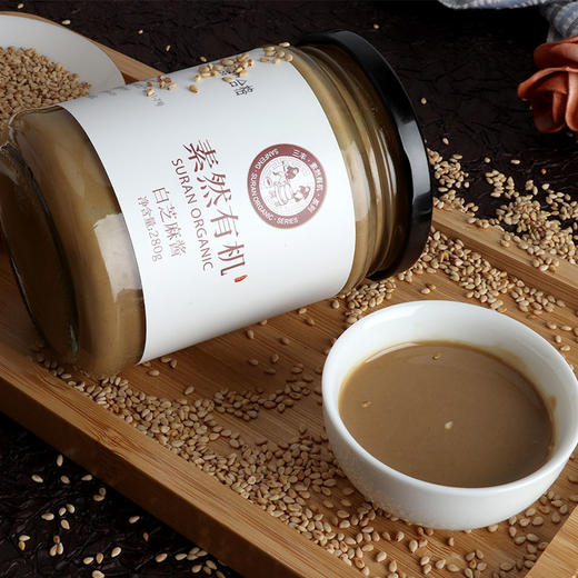 包邮 三丰香油 有机白芝麻酱 无添加  火锅蘸料 商品图2