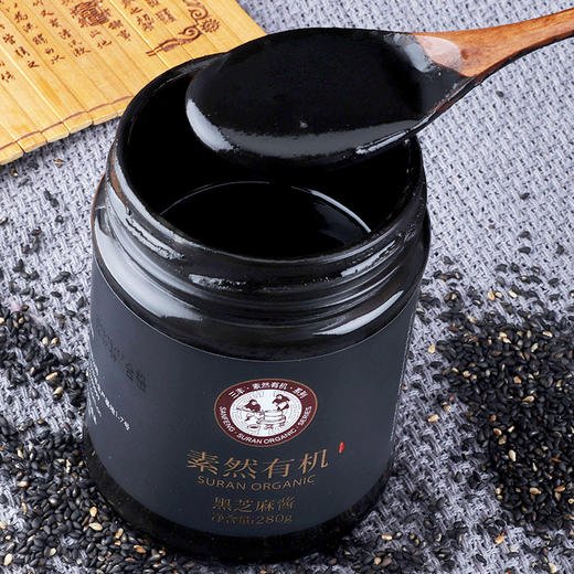 包邮 三丰香油麻酱火锅蘸料  有机黑芝麻酱 无添加 商品图2