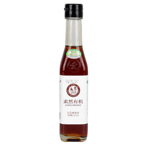 包邮 三丰香油素然有机白芝麻香油 小磨工艺无添加 商品图5