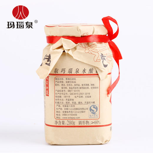 玛瑙泉香辣白腐乳八公山豆腐乳汤汁无油安徽淮南寿县特产微臭 280g 商品图3