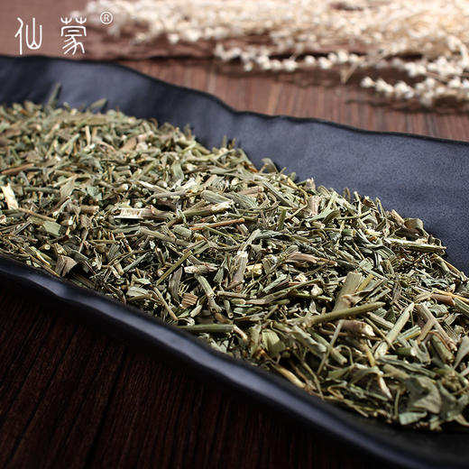 仙蒙 柴胡苗 500克 1kg 商品图2