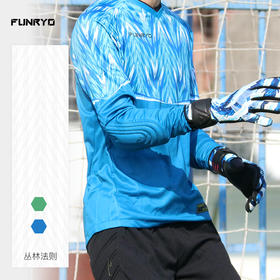 Funryo蜂锐J-L系列足球门将球服守门员长袖短袖