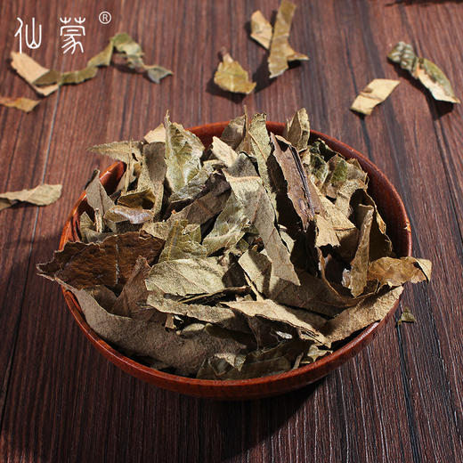 仙蒙 生枇杷叶500克 1kg 商品图1