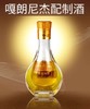 西藏嘎朗尼杰配制酒42vol 100ml*24支 商品缩略图0