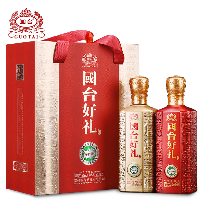 天士力国台酒 好礼 53度 500ml*2双瓶礼盒装 酱香型白酒 纯粮食酒 贵州茅台镇高度酒水