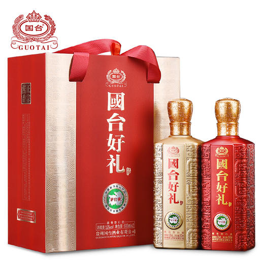 天士力国台酒 好礼 53度 500ml*2双瓶礼盒装 酱香型白酒 纯粮食酒 贵州茅台镇高度酒水 商品图0