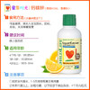 childlife童年时光钙镁锌 商品缩略图1