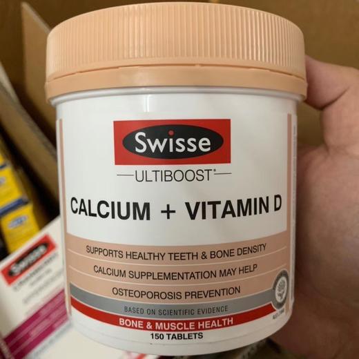 swisse天然乳钙/孙俪钙 商品图0