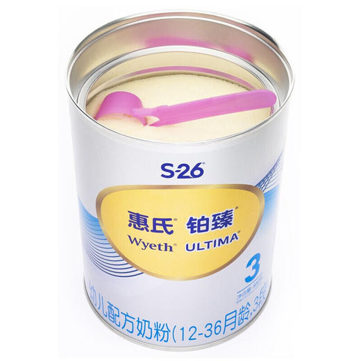 惠氏铂臻幼儿配方奶粉新包装（3段800克） 商品图3
