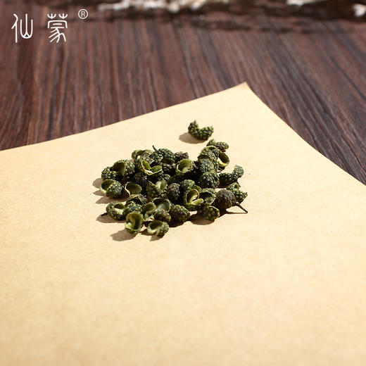 仙蒙青花椒四川特产绿麻椒干青麻椒粒道地堂麻椒汉源青花椒 商品图3