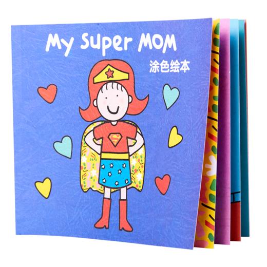 母亲节活动包美可手工diy礼物儿童制作材料包幼儿园贺卡幼儿园 商品图3