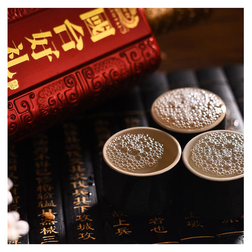 天士力国台酒 好礼 53度 500ml*2双瓶礼盒装 酱香型白酒 纯粮食酒 贵州茅台镇高度酒水 商品图2