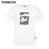 【特价】Toread探路者 Travelax系列男女款速干除异味短袖T恤 商品缩略图2