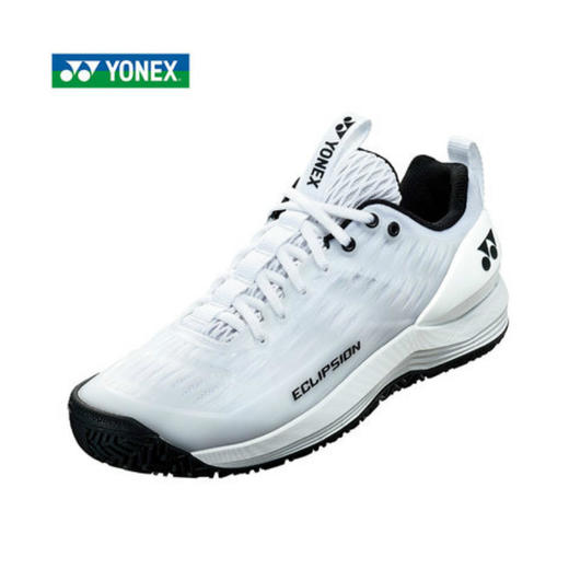 瓦林卡2021澳网战靴 Yonex Power Cushion Eclipsion 3 网球鞋 商品图2
