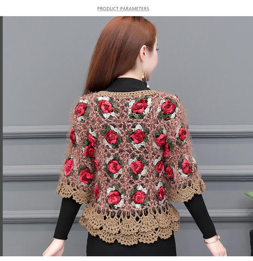 YDGJ-706新款系扣镂空中国风勾花罩衫显瘦短款披风外搭女装WY 商品图3